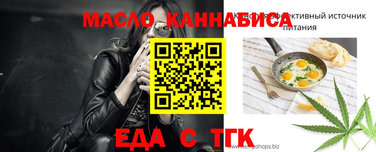 Alpha-PVP Моздок
