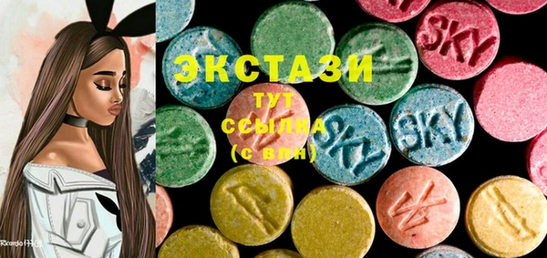 шишки Алексеевка