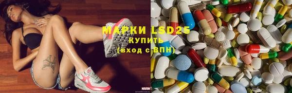 герыч Алексин