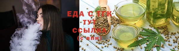шишки Алексеевка