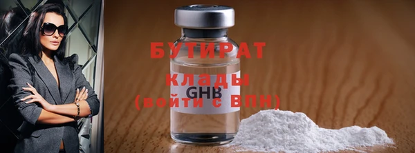 шишки Алексеевка