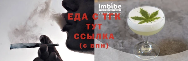 шишки Алексеевка