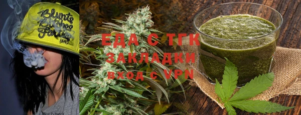 шишки Алексеевка