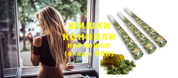 гашик Абдулино