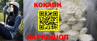 мет Заволжье