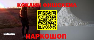 марихуана Заводоуковск