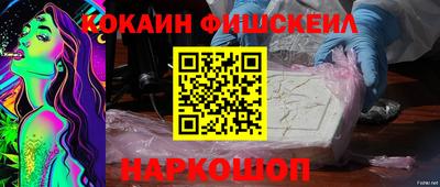 марихуана Заводоуковск