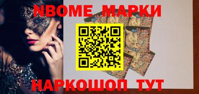 экстази Кумертау