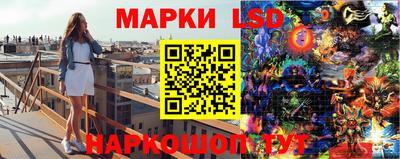марихуана Заводоуковск