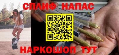 мет Заволжье