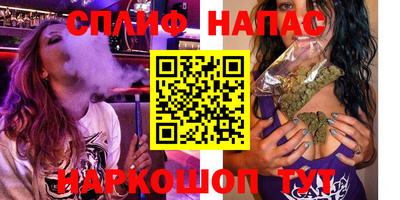 мет Заволжье