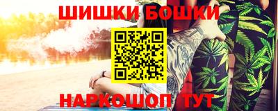 стафф Жуковский