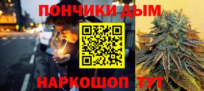 стафф Жуковский