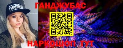 стафф Жуковский
