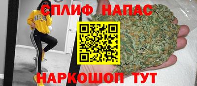 марихуана Заводоуковск