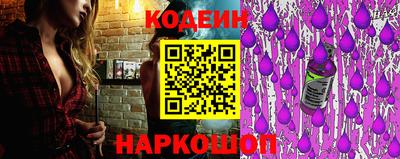 стафф Жуковский