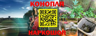 мет Заволжье