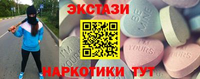 мет Заволжье
