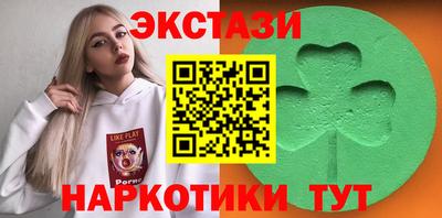 стафф Жуковский