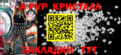 марихуана Заводоуковск