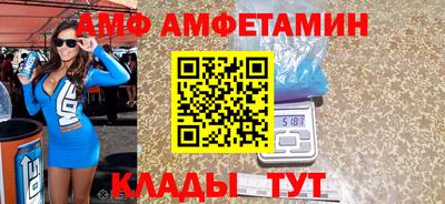 мет Заволжье