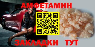 марихуана Заводоуковск