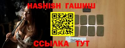 стафф Жуковский