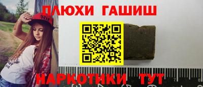 мет Заволжье