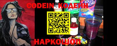 стафф Жуковский