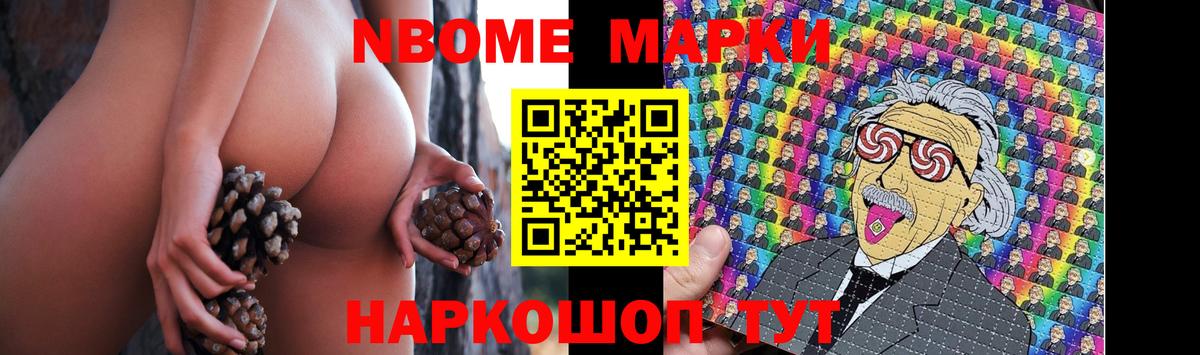 МЕГА маркетплейс  Лсд 25 экстази кислота  LSD-25 экстази  Лсд 25 экстази ecstasy  Вход с VPN  Моздок 